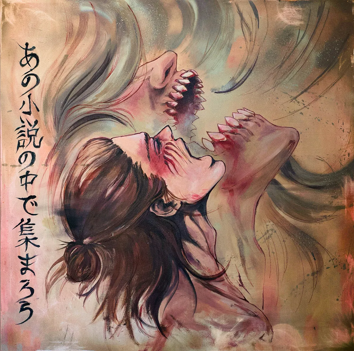 Attack on Titan: acrylic on canvas